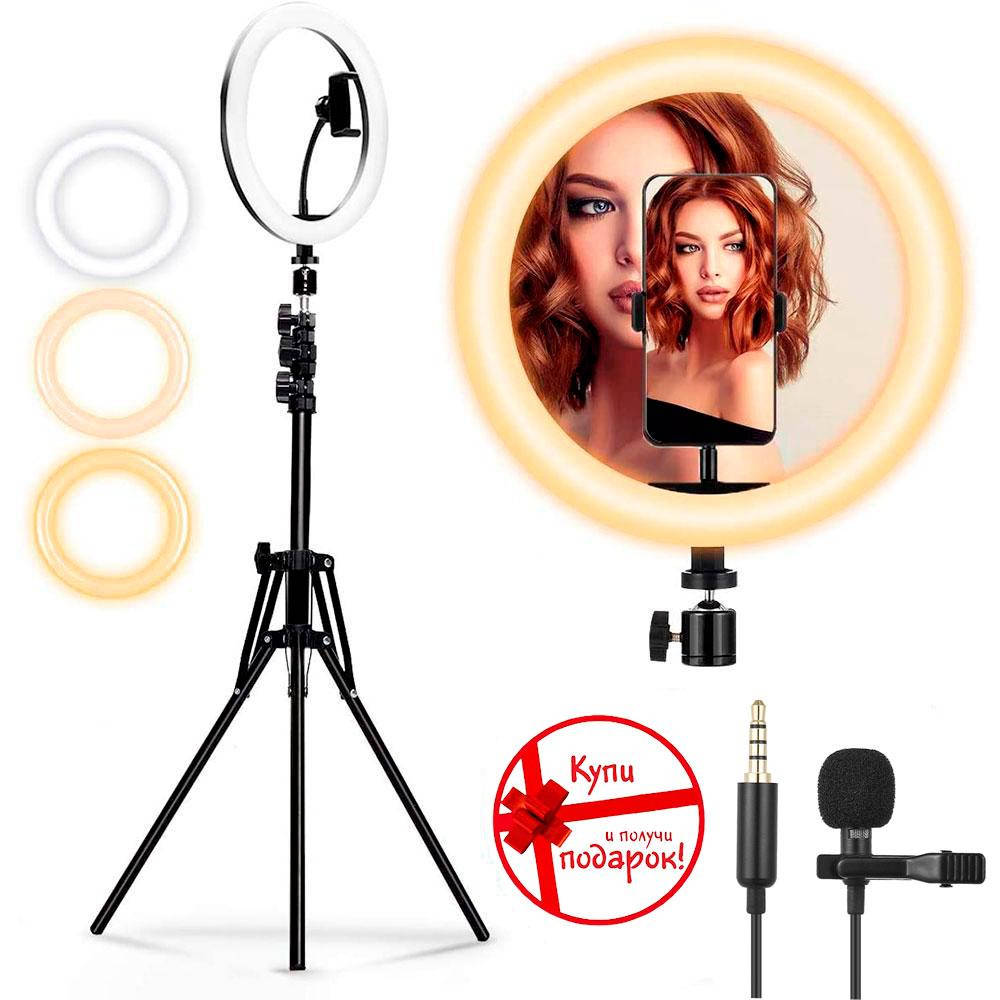 Кольцевая лампа RING FiLL Light 30 см + Подарок Штатив 0.66-2м + Подарок петличный микрофон
Кольцевая лампа RING FiLL Light 30 см + Подарок Штатив 0.66-2м + Подарок петличный микрофон