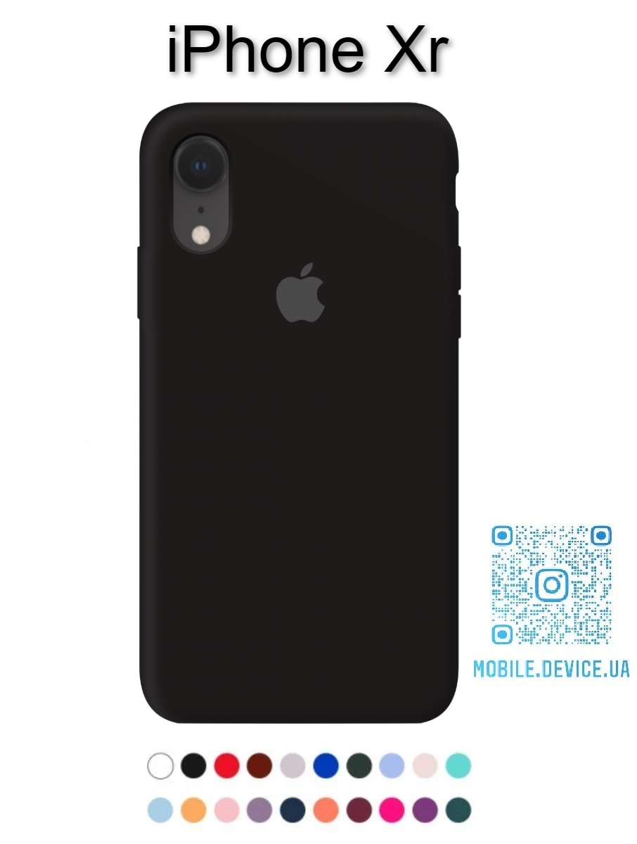 Чехол силиконовый для IPhone XR Full Case / силиконовый чехол на айфон XR Full Case, Черный
Чехол силиконовый для IPhone XR Full Case / силиконовый чехол на айфон XR Full Case, Черный