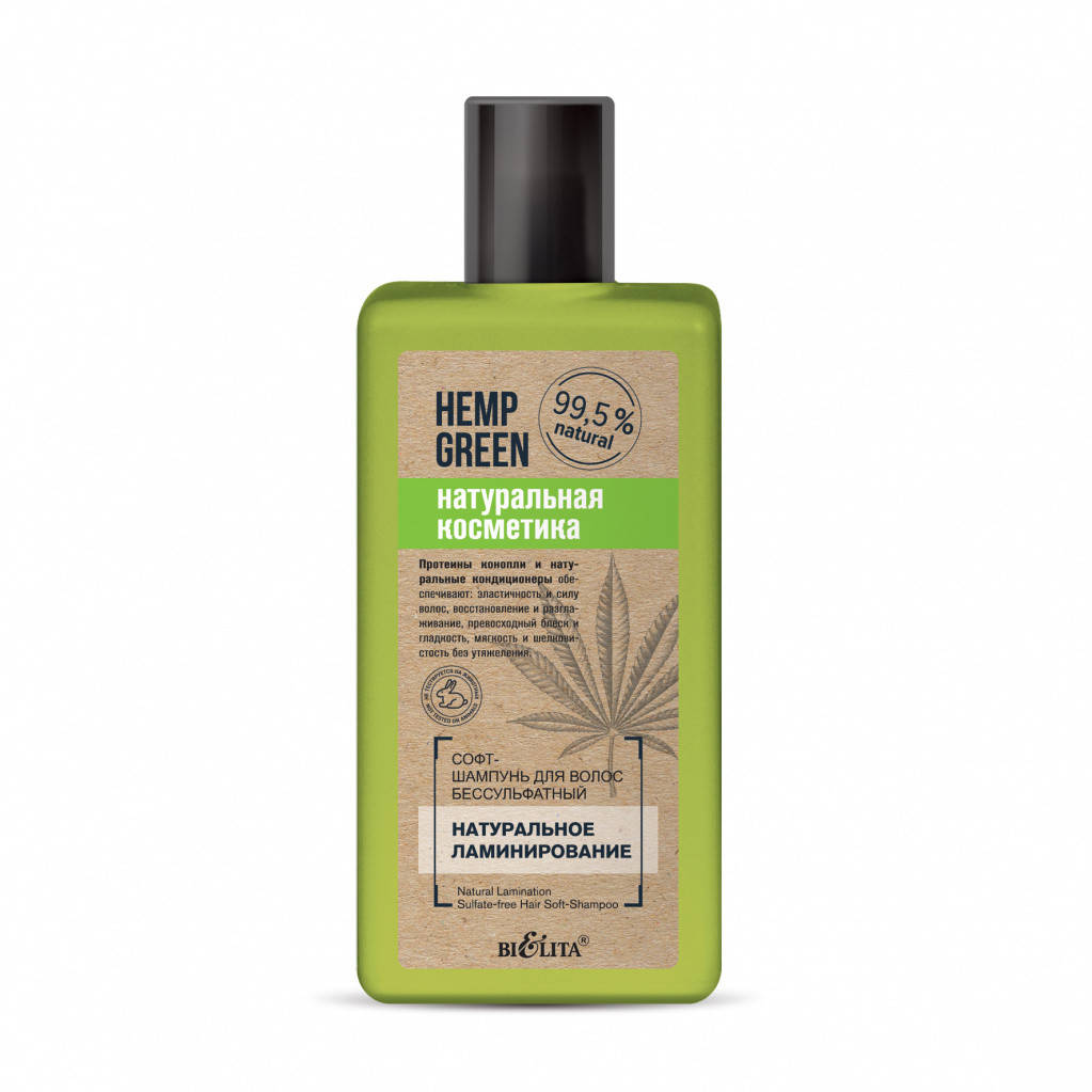 Софт-шампунь для волос бессульфатный «Натуральное ламинирование» Bielita Hemp Green 255 мл
Софт-шампунь для волос бессульфатный «Натуральное ламинирование» Bielita Hemp Green 255 мл