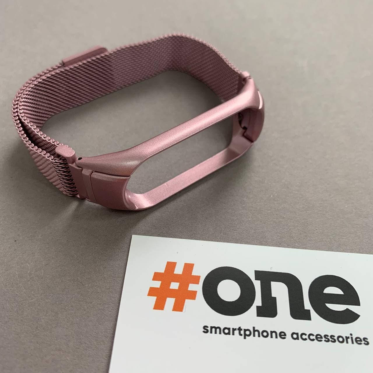 Металлический ремешок для Xiaomi Mi Band 4 для фитнес браслета миланская петля на ми бенд 4 сиреневый MLN
Металлический ремешок для Xiaomi Mi Band 4 для фитнес браслета миланская петля на ми бенд 4 сиреневый MLN