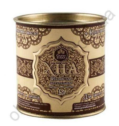 Хна для бровей и био-тату Grand Henna коричневая, 15 грамм (+ кокосовое масло в комплекте)
Хна для бровей и био-тату Grand Henna коричневая, 15 грамм (+ кокосовое масло в комплекте)