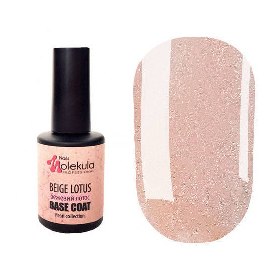 Molekula Base Coat Beige Lotus - камуфлирующая база, бежевий лотос,12 мл
Molekula Base Coat Beige Lotus - камуфлирующая база, бежевий лотос,12 мл