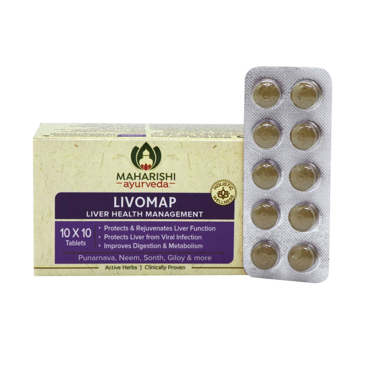 Ливомап Махариши Аюрведа (Livomap, Maharishi Ayurveda), 100 таб, Растительный гепато-протектор, Аюрведа Здесь
Ливомап Махариши Аюрведа (Livomap, Maharishi Ayurveda), 100 таб, Растительный гепато-протектор, Аюрведа Здесь