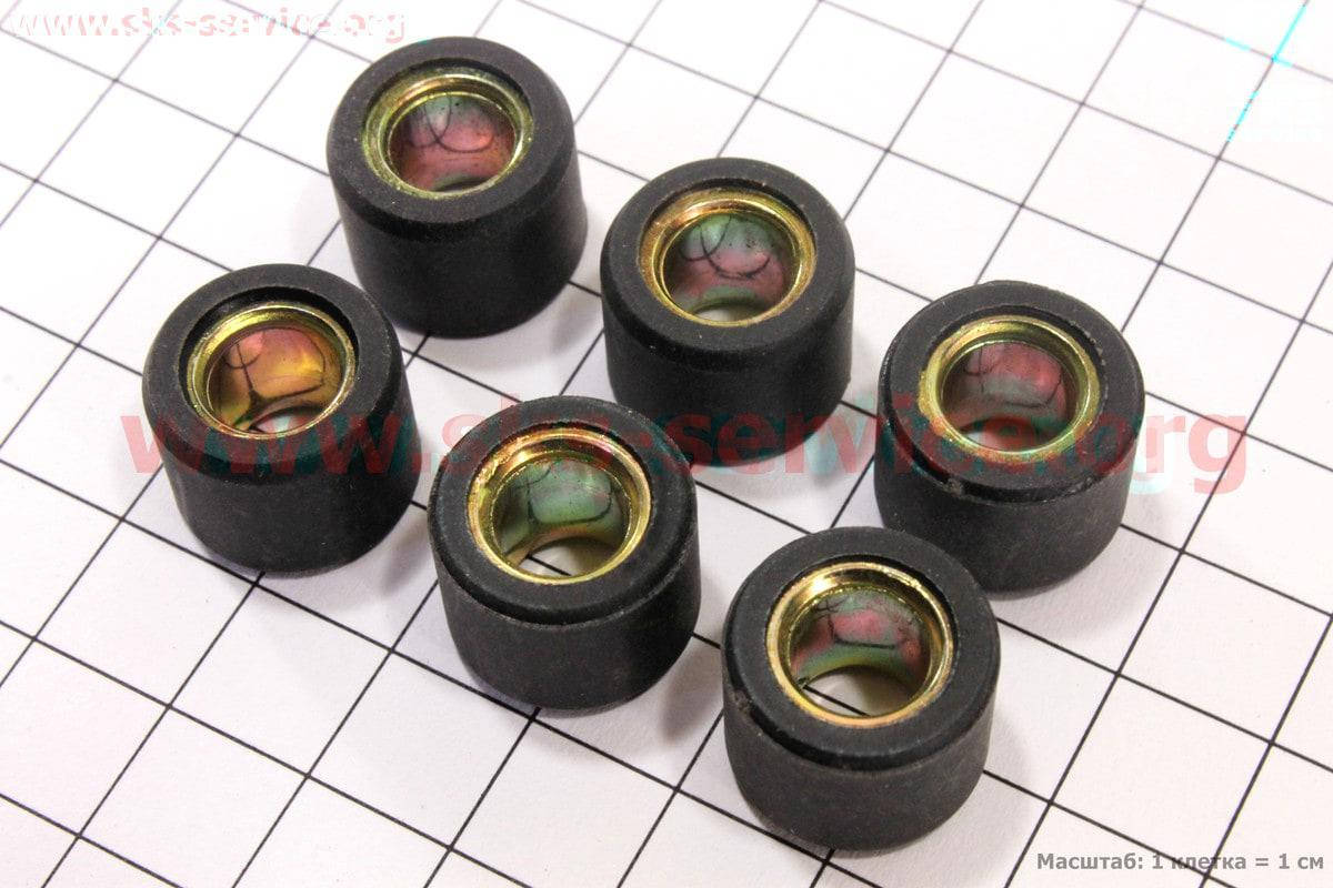 Ролики вариатора 6шт, Suzuki 16*12 - 7,5г (331265)
Ролики вариатора 6шт, Suzuki 16*12 - 7,5г (331265)