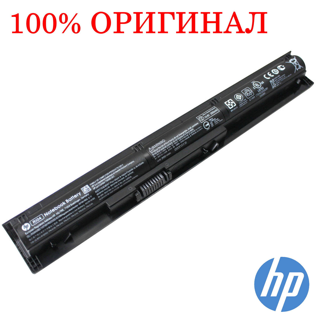Оригинальная батарея для ноутбука HP HSTNN-DB7B HSTNN-PB6Q RI04 RI04XL RI06XL - Аккумулятор, АКБ, Черный
Оригинальная батарея для ноутбука HP HSTNN-DB7B HSTNN-PB6Q RI04 RI04XL RI06XL - Аккумулятор, АКБ, Черный
