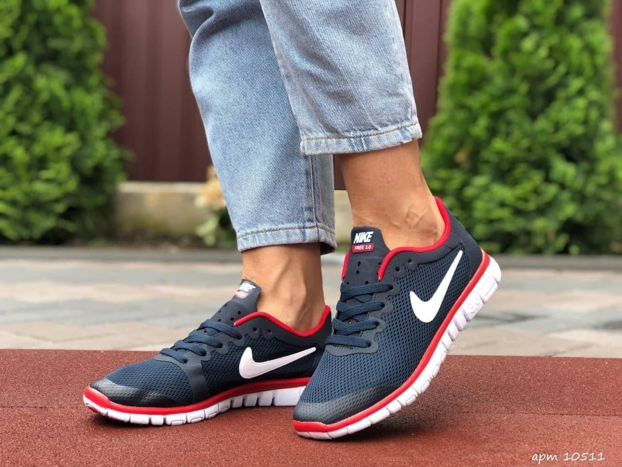 Кроссовки женские Nike Free Run 3.0 (темно синие с белым \ красные). 10511, Синий с красным
Кроссовки женские Nike Free Run 3.0 (темно синие с белым \ красные). 10511, Синий с красным