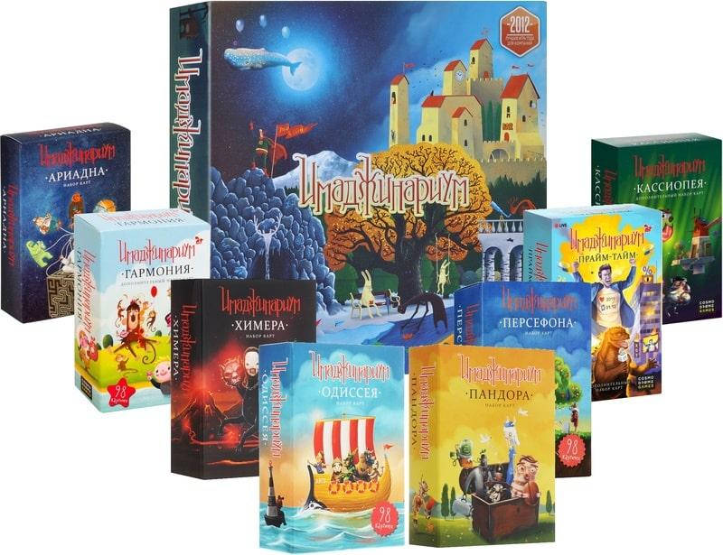 Настольная игра Cosmodrome Games Полный Имаджинариум (Имаджинариум + 8 дополнений) (11664+8)
Настольная игра Cosmodrome Games Полный Имаджинариум (Имаджинариум + 8 дополнений) (11664+8)