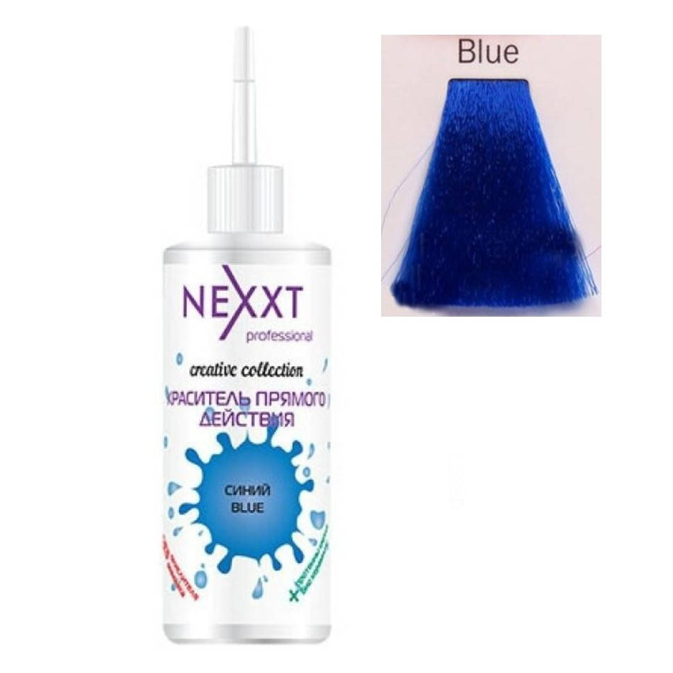 Пигмент прямого действия для волос (Синий) Nexxt Professional Creative Collection 150 мл.
Пигмент прямого действия для волос (Синий) Nexxt Professional Creative Collection 150 мл.