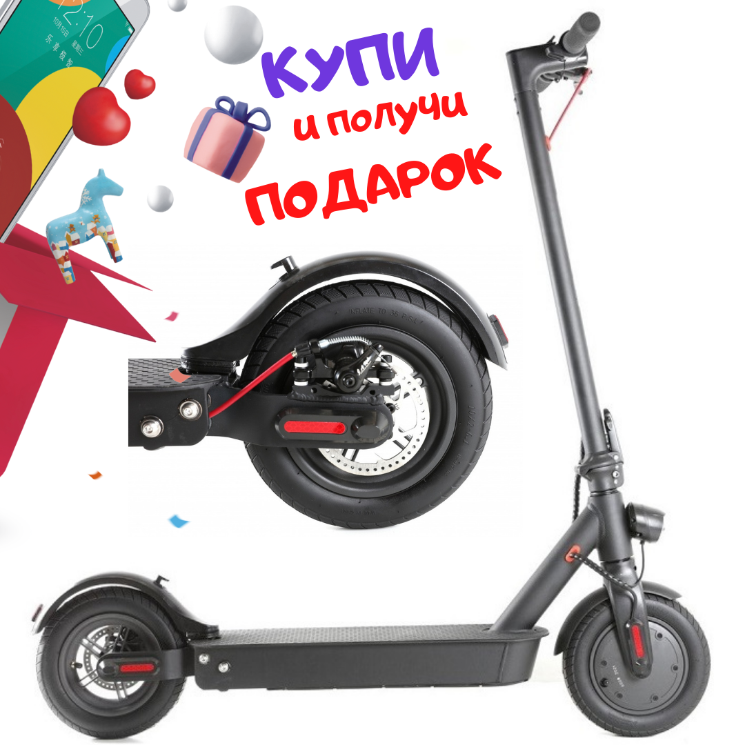 Мощный электросамокат Crosser E9 MAX AIR 10 дюймов Складной электрический самокат 15.0Ah 600W 36V
Мощный электросамокат Crosser E9 MAX AIR 10 дюймов Складной электрический самокат 15.0Ah 600W 36V