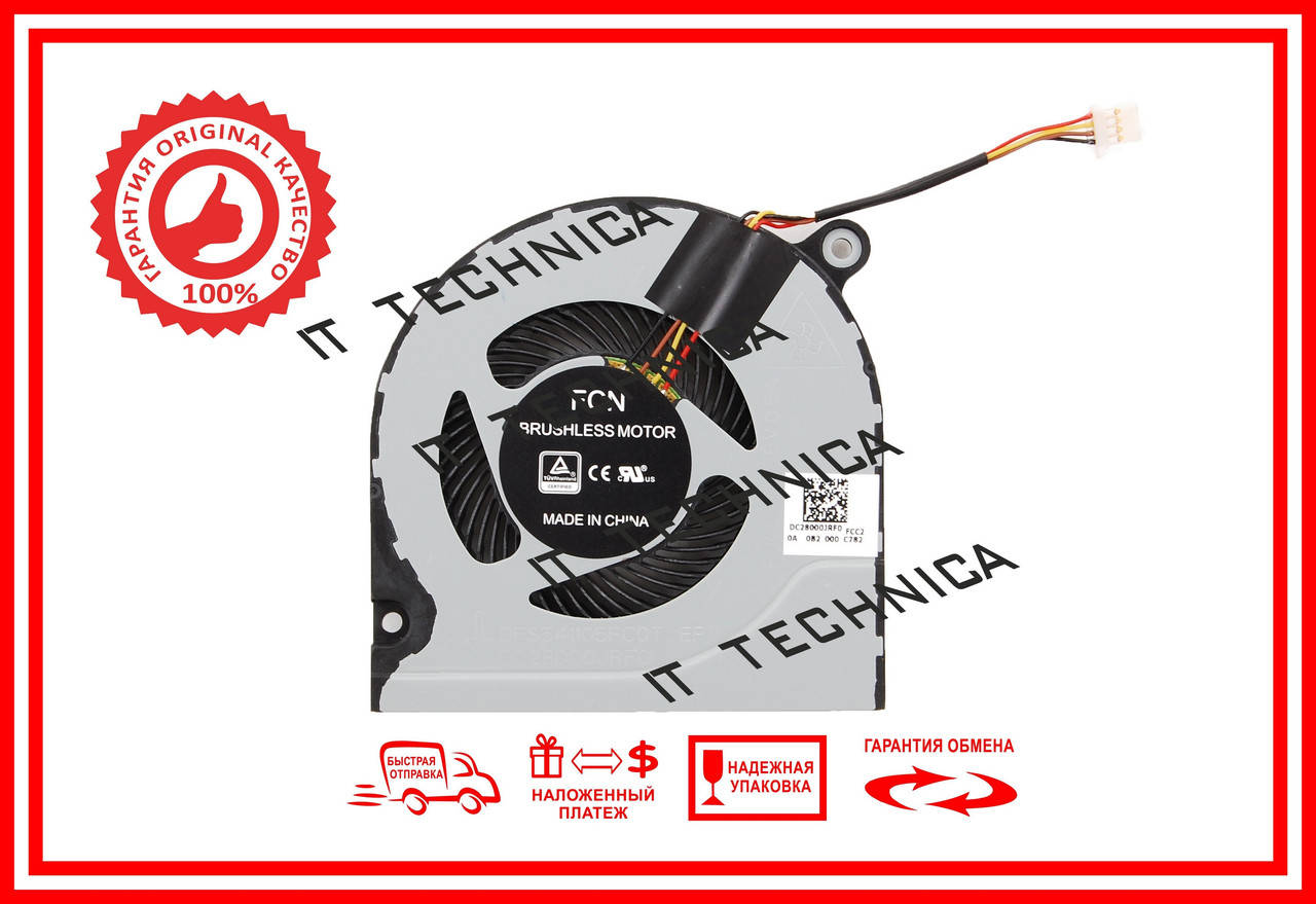 Вентилятор ACER Aspire Nitro 5 A515-51 A515-51G A517-51 Swift 3 SF314-54 SF314-58 SF314-41 ОРИГІНАЛ
Вентилятор ACER Aspire Nitro 5 A515-51 A515-51G A517-51 Swift 3 SF314-54 SF314-58 SF314-41 ОРИГІНАЛ