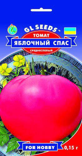 Томат Яблочный Спас сорт урожайный среднеранний низкорослый мясистый сочный, упаковка 0,15 г
Томат Яблочный Спас сорт урожайный среднеранний низкорослый мясистый сочный, упаковка 0,15 г
