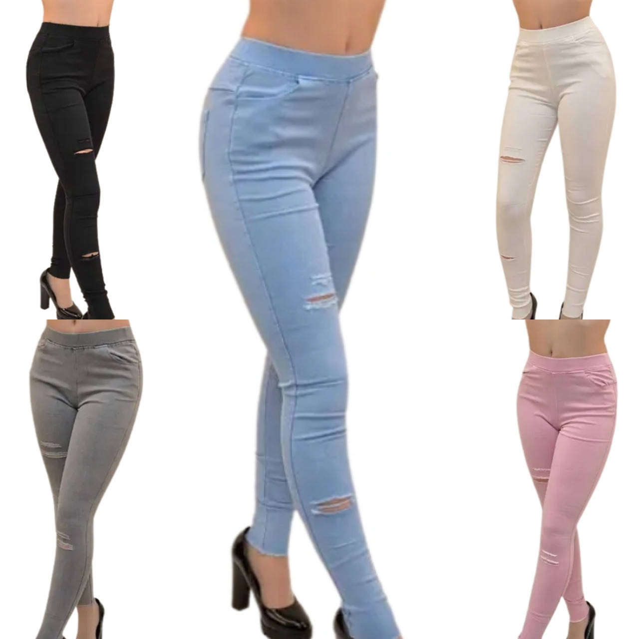 Цветные джинсы с рваным низом 
Цветные джинсы с рваным низом