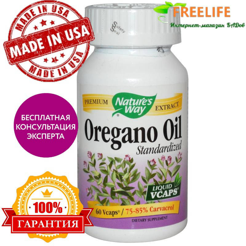 Nature's Way, Стандартизированное масло орегано, 60 капсул 
Nature's Way, Стандартизированное масло орегано, 60 капсул