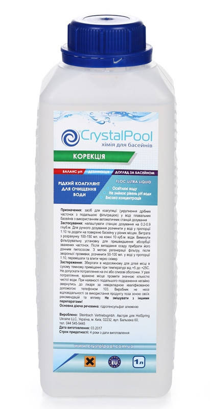Crystal Pool Floc Ultra Liquid 1 л - Жидкий флокулянт (коагулянт) для удаления мелких частиц
Crystal Pool Floc Ultra Liquid 1 л - Жидкий флокулянт (коагулянт) для удаления мелких частиц