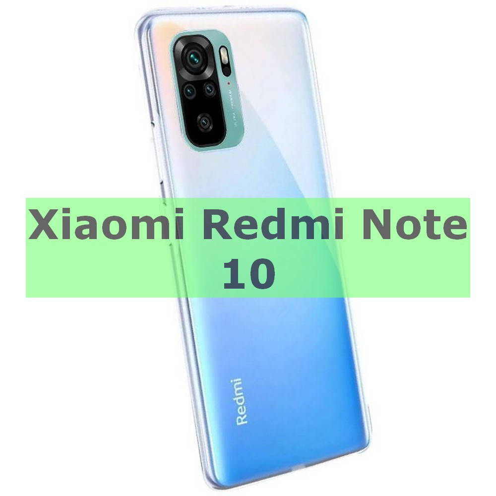 Прозрачный чехол на Xiaomi Redmi Note 10 (тпу чехол прозрачный на Ксиоми Редми нот 10 ) |1 mm|
Прозрачный чехол на Xiaomi Redmi Note 10 (тпу чехол прозрачный на Ксиоми Редми нот 10 ) |1 mm|