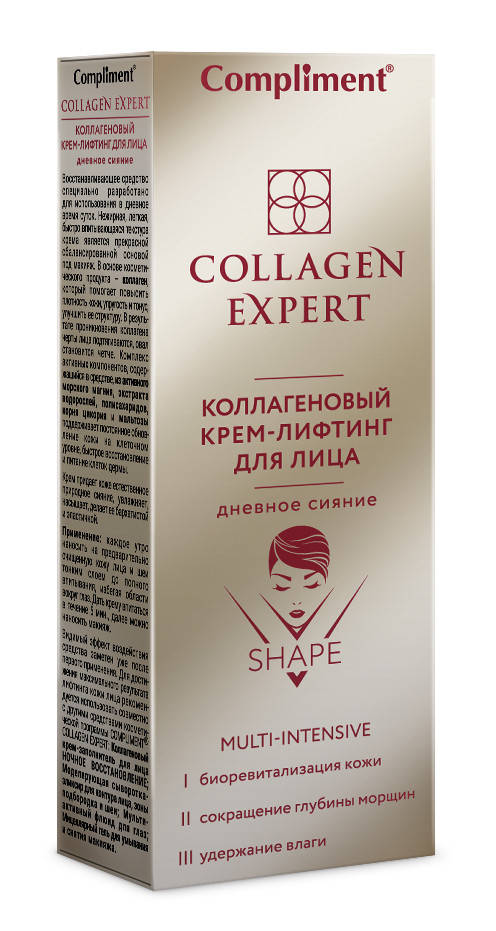 Коллагеновый крем-лифтинг для лица - дневное сияние Collagen Expert Compliment 50 мл. 
Коллагеновый крем-лифтинг для лица - дневное сияние Collagen Expert Compliment 50 мл.