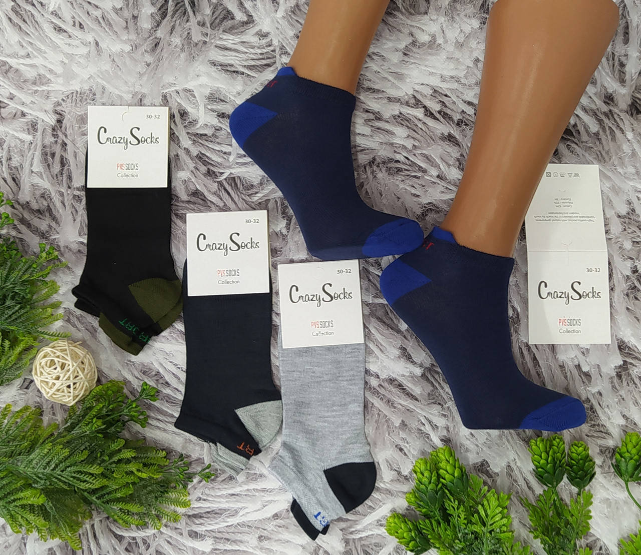 Детские носки 30-32 размер за 1 пару для мальчика короткие Crasy Socks 10173, Разные цвета
Детские носки 30-32 размер за 1 пару для мальчика короткие Crasy Socks 10173, Разные цвета