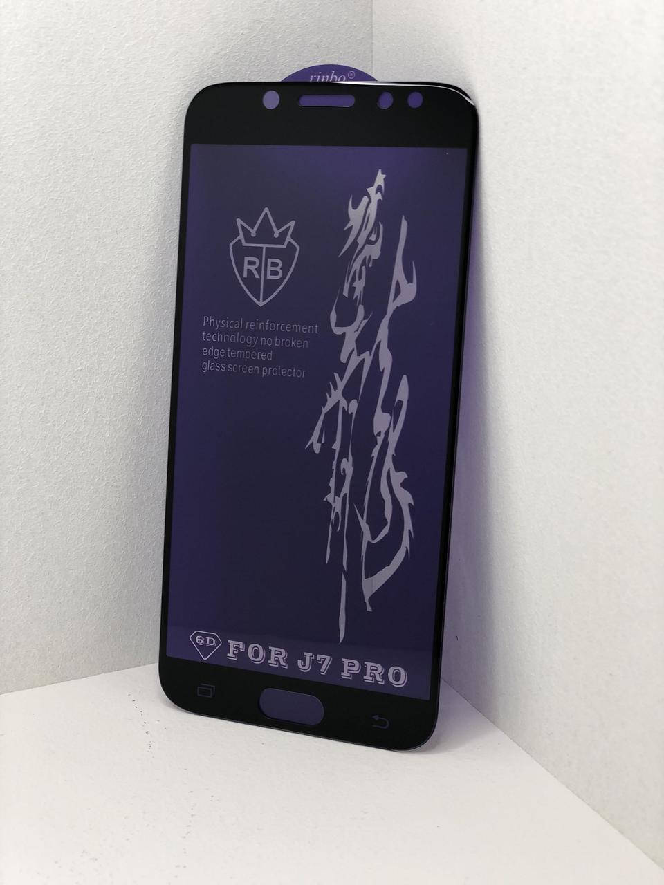 Защитное стекло для Samsung Galaxy J7(2017)J730 на весь экран/захисне скло закаленное глянцевое Full Glue, Черный
Защитное стекло для Samsung Galaxy J7(2017)J730 на весь экран/захисне скло закаленное глянцевое Full Glue, Черный