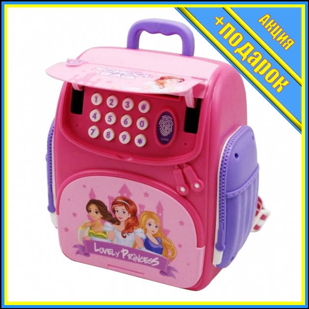 * Электронная копилка-сейф "Рюкзак" Bambi WF-3008BX Lovely Princess RT-WF-3008BX,Копилка с кодовым, Розовый
* Электронная копилка-сейф "Рюкзак" Bambi WF-3008BX Lovely Princess RT-WF-3008BX,Копилка с кодовым, Розовый