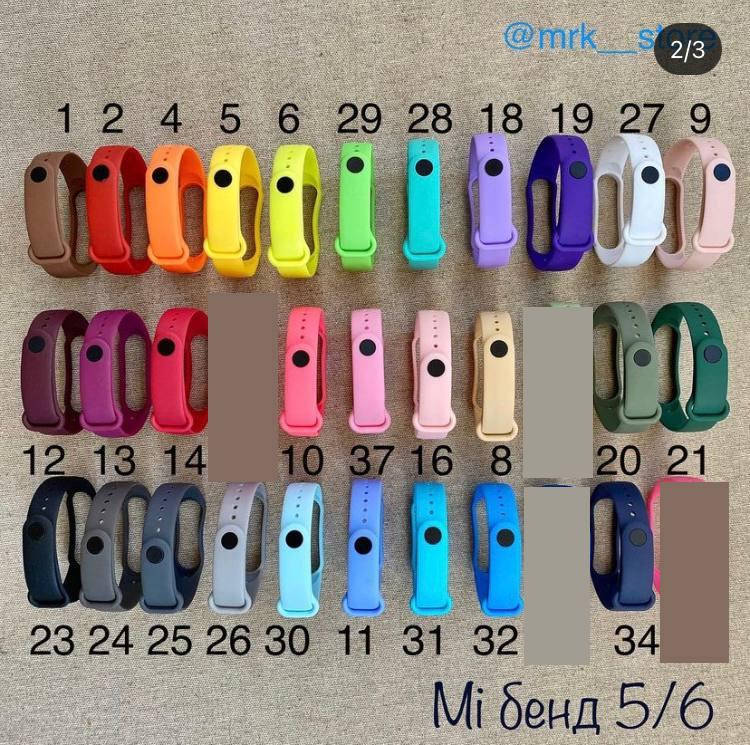 Ремешки к браслетам Mi Band 5/6 Xiaomi (pr849) MiBand
Ремешки к браслетам Mi Band 5/6 Xiaomi (pr849) MiBand