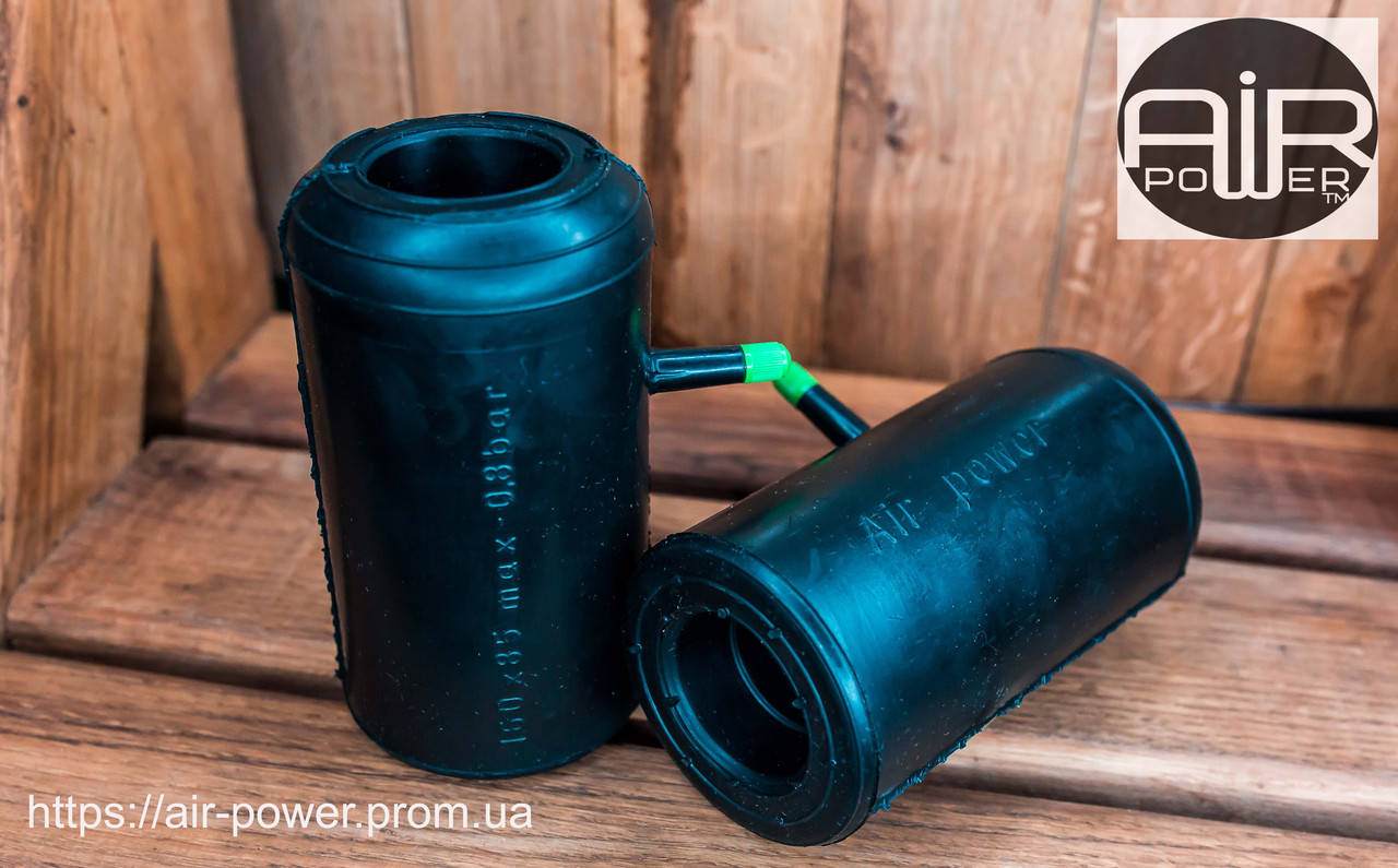 160x85 с 2мя углублениями под отбойник Пневмобаллоны Air Power
160x85 с 2мя углублениями под отбойник Пневмобаллоны Air Power