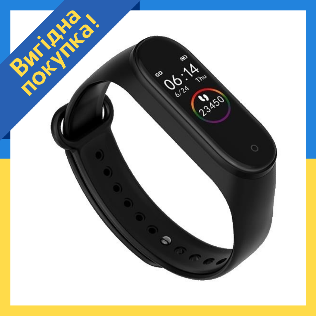 Умные фитнес часы с измерением давления Smart Band M4 | Фитнес - браслет с тонометром Mi band 4
Умные фитнес часы с измерением давления Smart Band M4 | Фитнес - браслет с тонометром Mi band 4