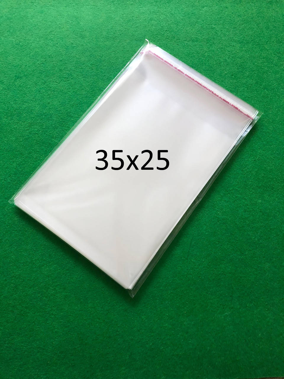 Пакеты с липким клапаном 35 x 25 см (29.5+5х25) 
Пакеты с липким клапаном 35 x 25 см (29.5+5х25)
