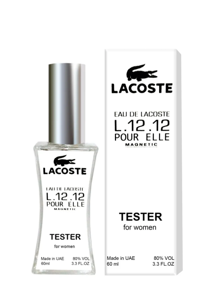 Тестер женский Lacoste L.12.12 Pour Elle Magnetic, 60 мл. (Лакост Л.12.12 Пур Ель)
Тестер женский Lacoste L.12.12 Pour Elle Magnetic, 60 мл. (Лакост Л.12.12 Пур Ель)
