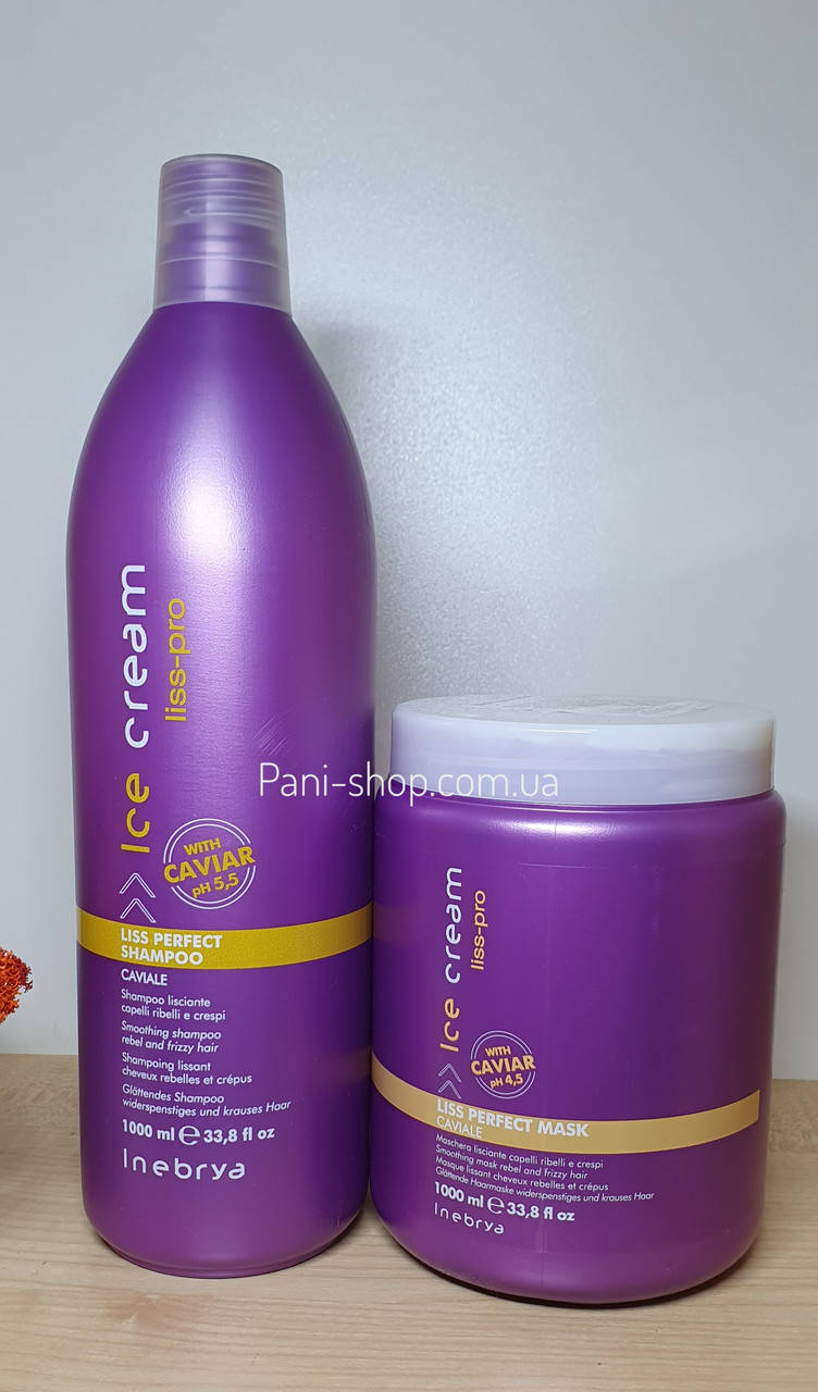 Шампунь и маска для жестких и непослушных волос Inebrya Ice Cream Liss-Pro Liss Perfect Shampoo, 1000мл
Шампунь и маска для жестких и непослушных волос Inebrya Ice Cream Liss-Pro Liss Perfect Shampoo, 1000мл