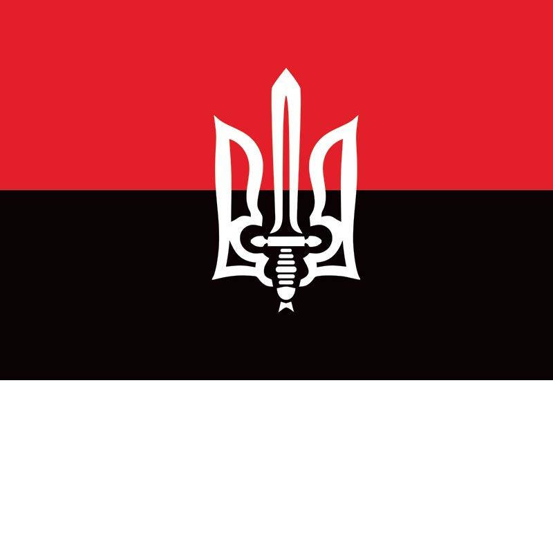 Флаг “Української повстанської армії (УПА) с гербом” 135 × 95 см двухсторонний принт (flag-00102-3)
Флаг “Української повстанської армії (УПА) с гербом” 135 × 95 см двухсторонний принт (flag-00102-3)