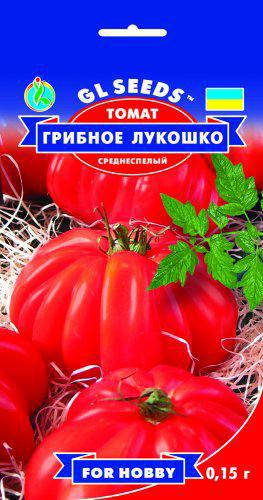 Томат Грибное Лукошко сорт оригинальный крупноплодный среднеспелый приятного вкуса, упаковка 0,15 г
Томат Грибное Лукошко сорт оригинальный крупноплодный среднеспелый приятного вкуса, упаковка 0,15 г