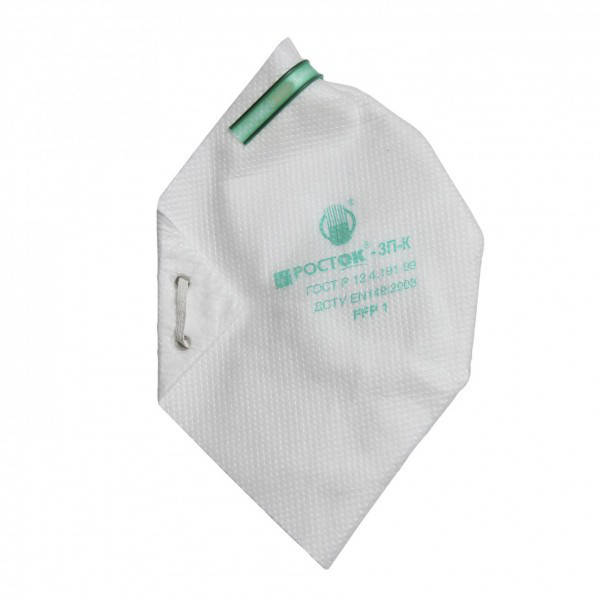 Респиратор противопылевой Росток-3П, Черный
Респиратор противопылевой Росток-3П, Черный