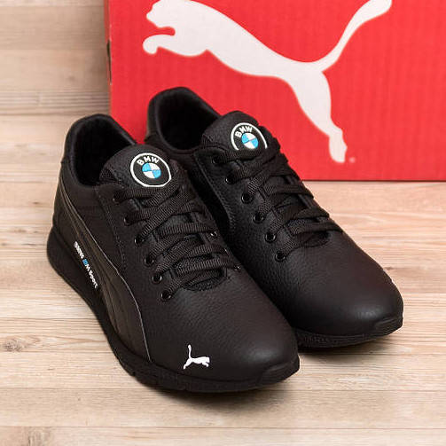 Мужские кожаные кроссовки весна/осень (натуральная кожа) чёрные. Размер: 40, 41, 42, 43, 44, 45, Черный
Мужские кожаные кроссовки весна/осень (натуральная кожа) чёрные. Размер: 40, 41, 42, 43, 44, 45, Черный