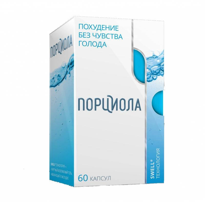 Порциола - капсулы для эффективного избавления от лишнего веса 60 шт. Цена производителя.
Порциола - капсулы для эффективного избавления от лишнего веса 60 шт. Цена производителя.