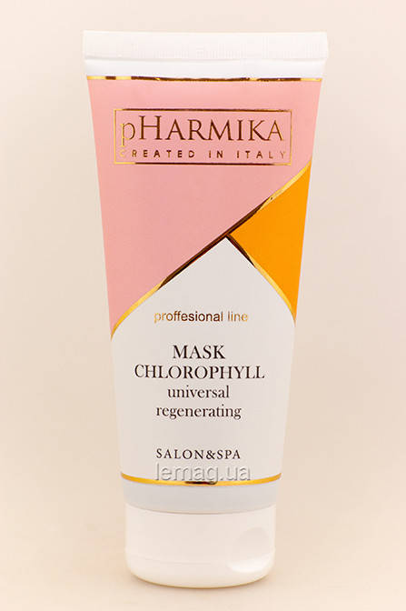 PHarmika Mask chlorophyll universal regenerating Маска универсальная регенерирующая с хлорофилом, 200 мл
PHarmika Mask chlorophyll universal regenerating Маска универсальная регенерирующая с хлорофилом, 200 мл