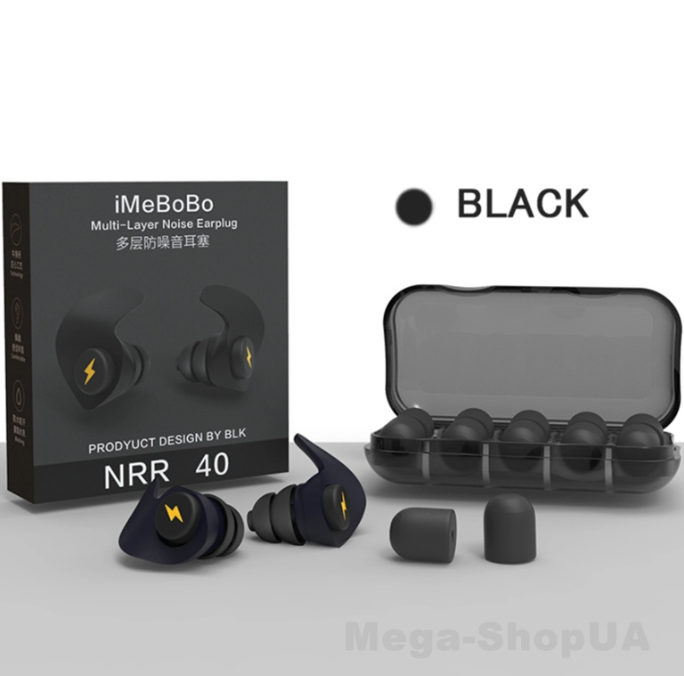 Многоразовые силиконовые беруши 1 пара + полиуретановые 5 пар + контейнер Black. Беруши противошумные
Многоразовые силиконовые беруши 1 пара + полиуретановые 5 пар + контейнер Black. Беруши противошумные