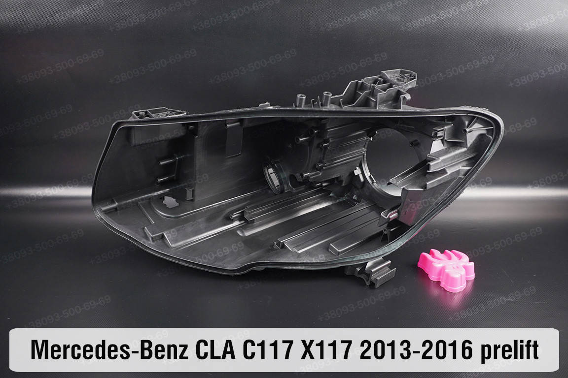Корпус фары Mercedes-Benz CLA-Class C117 X117 Xenon (2013-2016) I поколение дорестайлинг левый
Корпус фары Mercedes-Benz CLA-Class C117 X117 Xenon (2013-2016) I поколение дорестайлинг левый