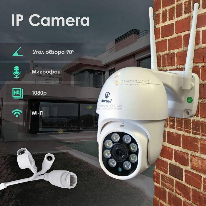 Уличная IP камера видеонаблюдения JORTAN JT-8170QJ WIFI IP 360/90 2.0mp поворотная с удаленным доступом
Уличная IP камера видеонаблюдения JORTAN JT-8170QJ WIFI IP 360/90 2.0mp поворотная с удаленным доступом