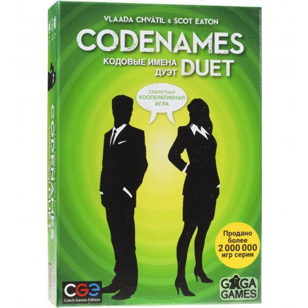 Кодовые Имена: Дуэт (Codenames: Duet) 
Кодовые Имена: Дуэт (Codenames: Duet)