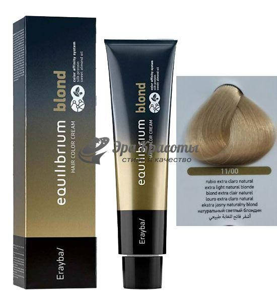 Крем-краска для волос 11/00 натуральный светлый блондин Erayba Equilibrium Hair Color Cream, 120 мл
Крем-краска для волос 11/00 натуральный светлый блондин Erayba Equilibrium Hair Color Cream, 120 мл