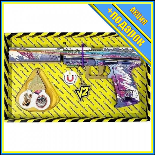 * Игровой набор "Резинкострел USP Genesis" TS-185310,Пистолет для детей,Пистолет игрушечный,Пневматический
* Игровой набор "Резинкострел USP Genesis" TS-185310,Пистолет для детей,Пистолет игрушечный,Пневматический