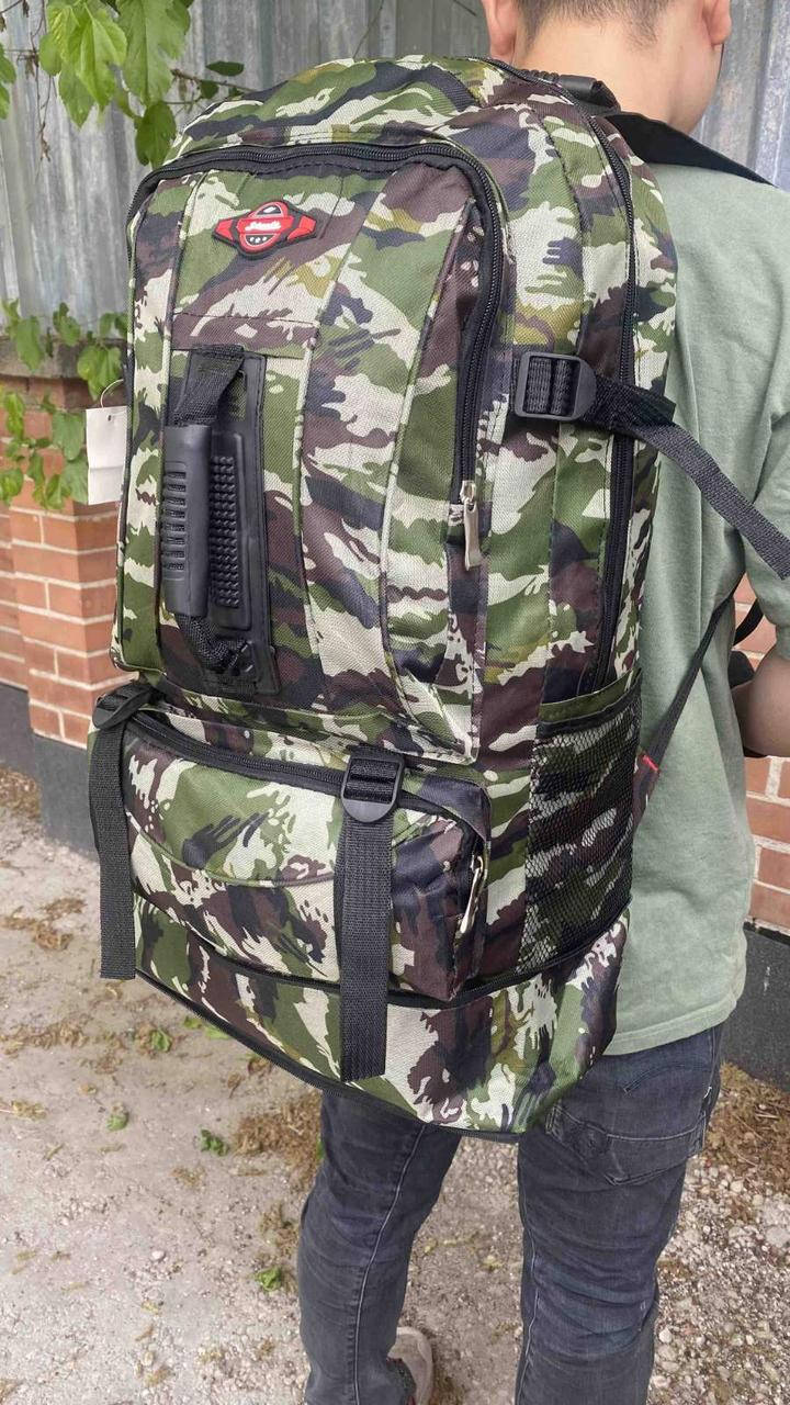 Рюкзак тактический зсу 65л, рюкзак военный камуфляж, тактический рюкзак ВСУ, военный рюкзак 65 литров, Камуфляж пиксель
Рюкзак тактический зсу 65л, рюкзак военный камуфляж, тактический рюкзак ВСУ, военный рюкзак 65 литров, Камуфляж пиксель