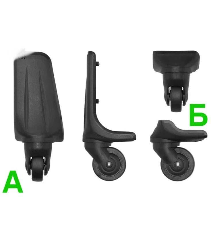 Колеса для чемодана \ набор \ для тканевых и пластиковых чемоданов \ 1174 
Колеса для чемодана \ набор \ для тканевых и пластиковых чемоданов \ 1174