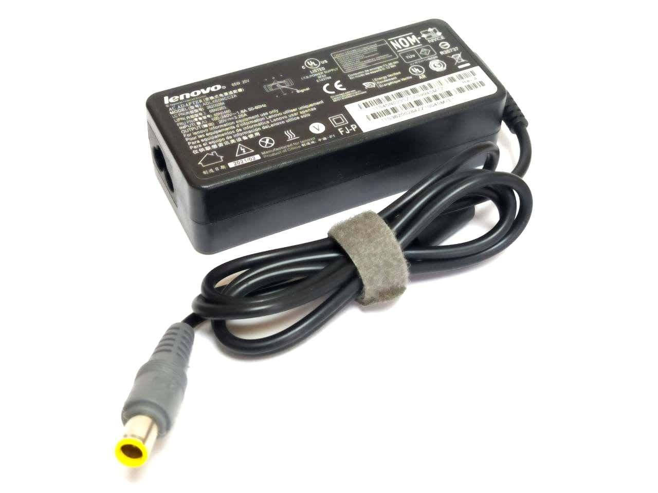 Блок питания для ноутбука Lenovo 65W 20V 3.25A 7.9x5.5mm
Блок питания для ноутбука Lenovo 65W 20V 3.25A 7.9x5.5mm