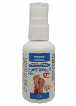Спрей для ног и обуви противогрибковый, 50 мл 
Спрей для ног и обуви противогрибковый, 50 мл