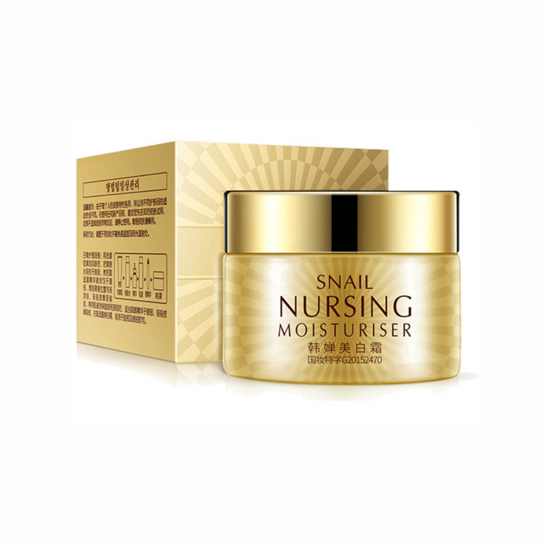 Питательный крем для лица с экстрактом улитки Rorec Snail Nursing Moisturiser Cream
Питательный крем для лица с экстрактом улитки Rorec Snail Nursing Moisturiser Cream