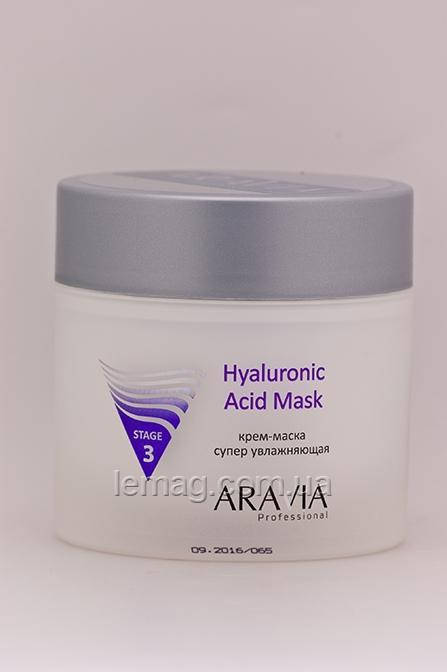 ARAVIA Professional Stage 3 Hyaluronic Acid Mask Крем-маска супер увлажняющая, 300 мл
ARAVIA Professional Stage 3 Hyaluronic Acid Mask Крем-маска супер увлажняющая, 300 мл