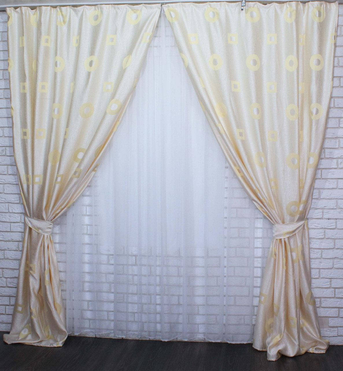 Комплект готовых штор из жаккарда с отливом Ширина каждой шторы по 1,5м, Молочный
Комплект готовых штор из жаккарда с отливом Ширина каждой шторы по 1,5м, Молочный