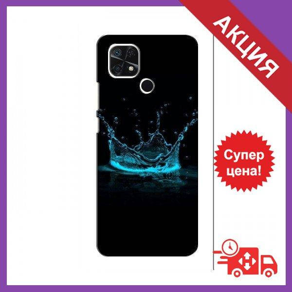 Бампер с принтом для Xiaomi Redmi 10C / Бампер на Сяоми Редми 10с / Бампер для Xiaomi Redmi 10C (Корона из
Бампер с принтом для Xiaomi Redmi 10C / Бампер на Сяоми Редми 10с / Бампер для Xiaomi Redmi 10C (Корона из