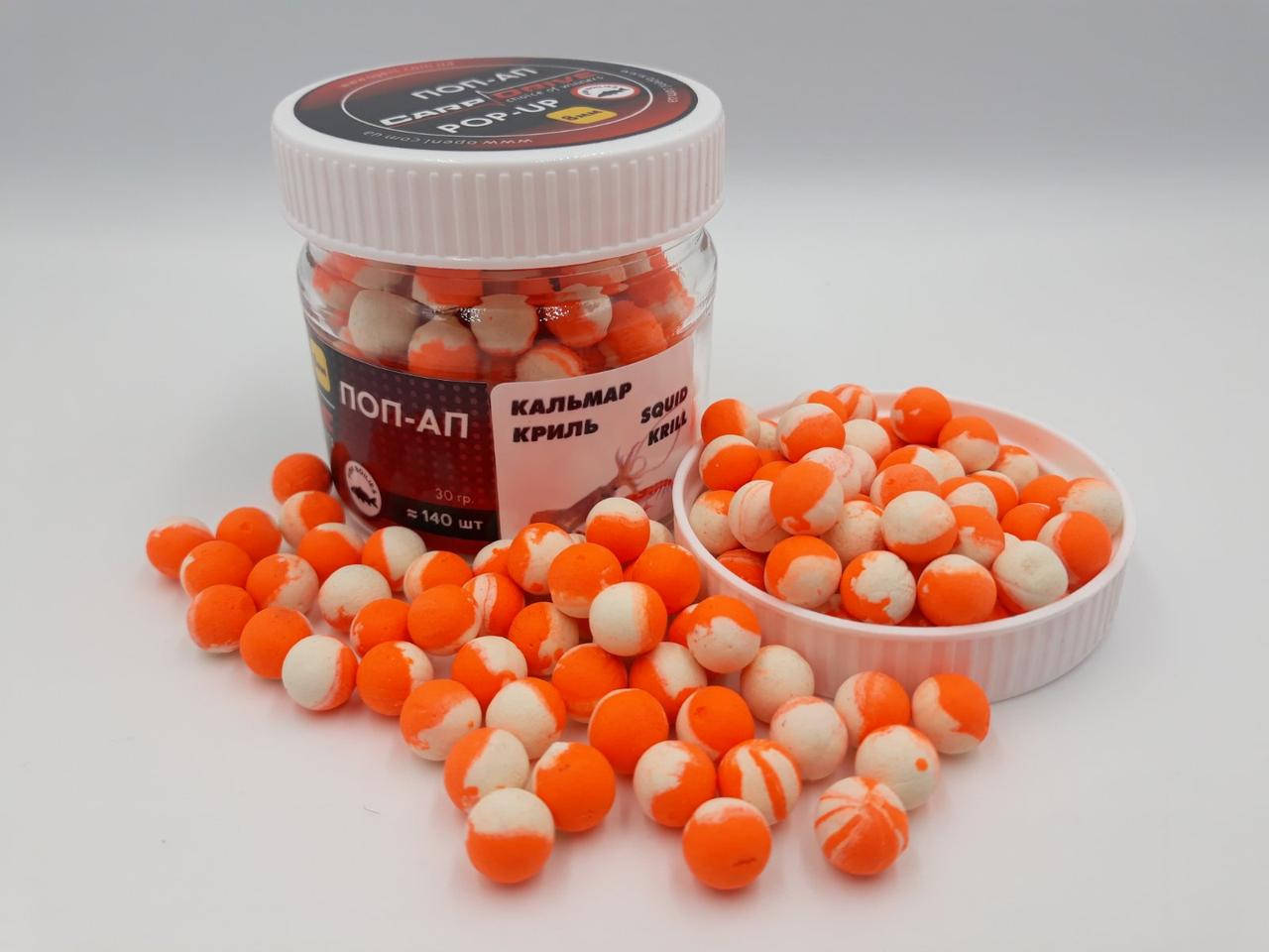 Бойл плавающий, поп ап для рыбалки, поп ап Кальмар-Криль (Squid-Krill) 8мм Carp Drive
Бойл плавающий, поп ап для рыбалки, поп ап Кальмар-Криль (Squid-Krill) 8мм Carp Drive